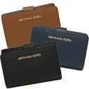 マイケルコース 財布 アウトレット MICHAEL KORS...