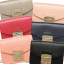 フルラ メトロポリス ショルダーバッグ レディース FURLA BGZ7 ARE 選べるカラー