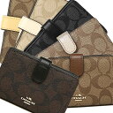 コーチ 財布 アウトレット COACH F23553 シグネ...