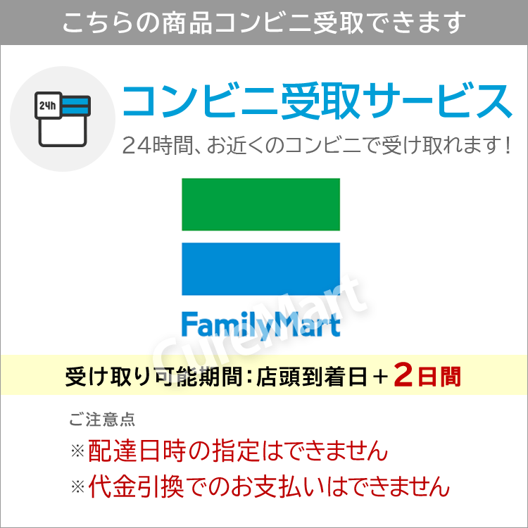 《100円OFFクーポン》グリーンノート 自然葉シャンプー [300ml]【あす楽】【コンビニ受取対応】(ノンシリコンシャンプー アミノ酸 自然派シャンプー アミノ酸シャンプー 無添加 無香料 ヘンナ ヘナ)☆