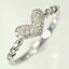 ダイヤモンド リング K18WG・ダイヤモンド0.25ct ハートパヴェリング(指輪) ダイヤモンド指輪