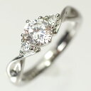 【婚約指輪特集】プラチナ・ダイヤモンド0.5ct（F・VVS・3EX・H&C・鑑定書付）　エンゲージリング（婚約指輪）☆ 送料無料 割引 ％OFF 半額以下 ☆