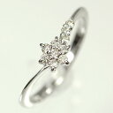 ダイヤモンド リングK18WG・ダイヤモンド0.14ct アニバーサリー10リング(指輪)【結婚10周年記念】【スウィート10石ダイヤモンド】☆ダイヤモンド指輪