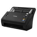 【送料無料】EPSON DS-860 【スキャナ】