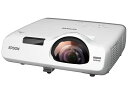 【送料無料】EPSON EB-535W 【プロジェクタ】
