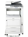 【送料無料】EPSON LP-M8170F 【プリンタ】
