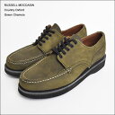 【年末売り尽くしセール!!】RUSSELL MOCCASIN(ラッセルモカシン)【54-7】CountryOxfordGreenChamoisカントリーオックスフォード・シャモアワークブーツ・靴・オリーブ