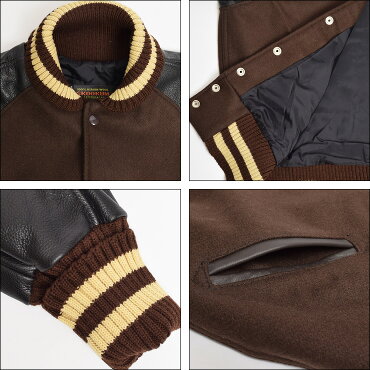 SKOOKUM(スクーカム)STADIUMJACKET/LEATHERスタジアムジャケット/スタジャン/レザーBROWN/BLACKブラウン/ブラック