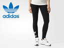 【メール便】adidas Originalsアディダス オリジナルズ【AJ8153】TREFOIL LEGGINGSレギンス/レディース ウィメンズ
