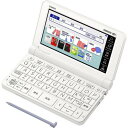 カシオ CASIO 電子辞書 EX-word エクスワード 高校生モデル 220コンテンツ収録 XD-SX4800-WE ホワイト