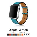 アップルウォッチ バンド ベルト おしゃれ かわいい apple watch series 5,4,3,2,1 革 レザー 本革 42mm 44mm 40mm 38mm | applewatch3 メンズ レディース 男性 女性 時計ベルト 腕時計ベルト 替えベルト 時計バンド ギフト プレゼント