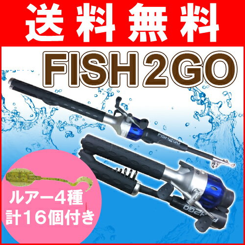 Fish2go    -  9