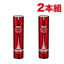 ドクターシーラボ アクアインダーム導入エッセンス 50ml 2本組 (送料無料) 通販 (cr)