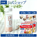 【店内P最大15倍以上&300pt開催】【お買い得】【送料無...