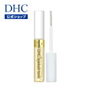 【店内P最大46倍以上&1300pt開催】DHCの大人気まつ毛用美容液 【DHC直販化粧品】透明