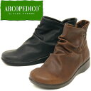 ARCOPEDICO アルコペディコ ブーツ ショ