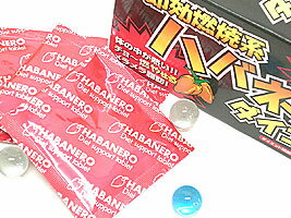 速攻燃焼系ハバネロダイエット
