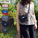 【ラッピング無料】【メール便可】YAKPAK ヤックパック ...