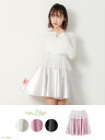 スカート ハートチャームレースフリルガーターベルトフェイクレザー フレア 2way 上品 お嬢様 ロリータ ガーリー おしゃれ お呼ばれ かわいい 可愛い ミニ シンプル ホワイト ピンク ブラック 黒 白 無地 M L夢展望 レディース 夢展望【mly】:※イメージ画像ですので、商品カラーは詳細画像を必ずご確認ください。レースベルト付レザースカートのご紹介。ガーターベルトディティールのレースベルトは取り外し可能。レースベルトに付いたホワイトのレザーベルトの先にはシルバーのハートチャーム付。シンプルなフェイクレザーフレアスカートとの相性◎。単品使いが出来て着まわしも可能。ハードな印象のレザースカートとガーリーなレースフリルベルトの組み合わせがモンリリィらしいアイテムです。着用アイテム:トップス/タンクトップ/パンプス着用アイテム:トップス/タンクトップ/パンプス着用アイテム:トップス/スカート/タンクトップ/パンプス着用アイテム:トップス/タンクトップ/パンプスポイントレースベルト付レザースカートのご紹介。ガーターベルトディティールのレースベルトは取り外し可能。レースベルトに付いたホワイトのレザーベルトの先にはシルバーのハートチャーム付。シンプルなフェイクレザーフレアスカートとの相性◎。単品使いが出来て着まわしも可能。ハードな印象のレザースカートとガーリーなレースフリルベルトの組み合わせがモンリリィらしいアイテムです。スペック《素材》(本体)合成皮革 (レース部分)ナイロン 100%《透け感》なし《生地の厚さ》普通《裏地》なし《伸縮性》ややあり《生産国》中国《モデル》池上紗理依《身長》157cm《着用サイズ》M商品取扱時のご注意/お手入れ方法商品記号:|mon Lily|ML|SW||【2017SS】【2017SS】 http://hb.afl.rakuten.co.jp/hgc/g00ps1n1.q0w82a9c.g00ps1n1.q0w837de/?pc=http%3A%2F%2Fitem.rakuten.co.jp%2Fdreamv%2F523739%2F&m=http%3A%2F%2Fm.rakuten.co.jp%2Fdreamv%2Fi%2F10044389%2F