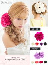【SKU】ヘアアクセサリー ヘアクリップ ビッグゴ