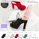【sale17】【sale07】【shoes1】靴 12cmジュエリーヒールオープントゥミュールサンダル 春夏 ハイヒール 太ヒール ストーム クッション 合成皮革 快適 華やか デイリー パーティー 小さいサイズ ブラック ホワイト ピンク レッド デニム 白 黒 赤 22cm 24.5cm レディース