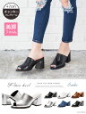 【sale17】【sale2】【shoes1】サンダル 7cmフレアヒールオープントゥサボ 7cmヒール 太ヒール ミドルヒール ポインテッドトゥ クッション 合成皮革 トレンド 歩きやすい 小さいサイズ ブラック ホワイト ブラウン シルバー デニム 白 黒 22cm 25.5cm レディース 夢展望
