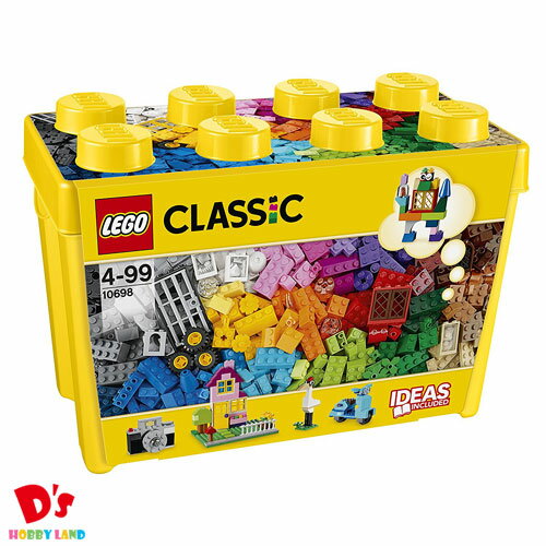 黄色のアイデアボックス スペシャル＜レゴ クラシック10698＞LEGO/ブロック/知育玩…...:ds-ds-ds:10000017