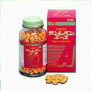 ★■【あす楽】【日水製薬】サンレバンエース 240