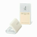 ★ 【資生堂】【d プログラム/ディープログラム】パウダリーファンデーション ケースS 【化粧用具】【ケース ・ ホルダー】【定形外郵便不可】