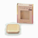 ★【資生堂】【エリクシール】スキンアップ パクト ピンクオークル10 (レフィル) 10g【ファンデーション】【化粧品】【定形外郵便不可】 02P03Dec16