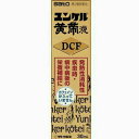★【佐藤製薬】ユンケル黄帝液DCF 30ml 30ml【第2類医薬品】【定形外郵便不可】