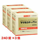 ★■【第2類医薬品】プラセントップ錠 240錠 ×