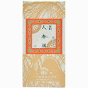 ★【一元製薬】【送料無料】一元 人参湯(にんじんとう) 1000錠【第2類医薬品】【定形外郵便不可】【北海道・離島・沖縄は送料無料が非適用です】 02P03Dec16