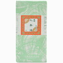 ★【一元製薬】【送料無料】一元 人参湯(にんじんとう) 2000錠【第2類医薬品】【定形外郵便不可】【北海道・離島・沖縄は送料無料が非適用です】 02P03Dec16