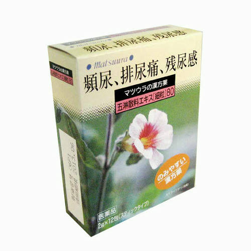 ★【第2類医薬品】80五淋散料エキス[細粒]　2g×12包【松浦漢方】（ごりんさんりょう　ゴリンサンリョウ）【定形外郵便対応】