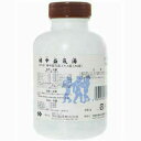 ★【伸和製薬】シンワ 補中益気湯 720錠(ほちゅ