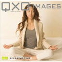 ポイント最大31倍(要エントリー)【あす楽】QxQ IMAGES 003 Relaxing time 素材集CD-ROM 送料無料 ロイヤリティ フリー cd-rom画像 cd-rom写真 写真 写真素材 素材