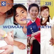【特価】DAJ 339 WOMAN LIFE PATH