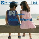 ポイント最大31倍(要エントリー)【訳あり】DAJ 348 Kids World 素材集CD-ROM 送料無料 あす楽 ロイヤリティ フリー cd-rom画像 cd-rom写真 写真 写真素材 素材