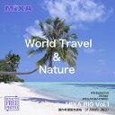 【あす楽】MIXA BIG vol.001 World Travel & Nature CD-ROM素材集 送料無料 ロイヤリティ フリー cd-rom画像 cd-rom写真 写真 写真素材 素材