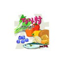 【あす楽】イラスト村 Vol.14 新鮮な素材 CD-ROM素材集 送料無料 ロイヤリティ フリー cd-rom画像 イラスト素材 素材