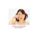 ポイント最大22倍(要エントリー)【あす楽】naturalimages Vol.37 FACIAL EXPRESSIONS 素材集CD-ROM 送料無料 ロイヤリティ フリー cd-rom画像 cd-rom写真 写真 写真素材 素材