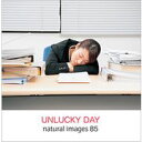 【あす楽】naturalimages Vol.85 UNLUCKY DAY CD-ROM素材集 送料無料 ロイヤリティ フリー cd-rom画像 cd-rom写真 写真 写真素材 素材