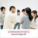 【あす楽】naturalimages Vol.92 COMMUNICATION 2 CD-ROM素材集 送料無料 ロイヤリティ フリー cd-rom画像 cd-rom写真 写真 写真素材 素材
