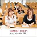 ポイント最大31倍(要エントリー)【あす楽】naturalimages Vol.128 CAMPUS LIFE 2 素材集CD-ROM 送料無料 ロイヤリティ フリー cd-rom画像 cd-rom写真 写真 写真素材 素材
