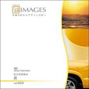 【あす楽】匠IMAGES Vol.023 黄 CD-ROM素材集 送料無料 ロイヤリティ フリー cd-rom画像 cd-rom写真 写真 写真素材 素材