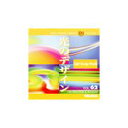 ポイント最大31倍(要エントリー)【あす楽】MIXAイメージライブラリーVol.62 光のデザイン 素材集CD-ROM 送料無料 ロイヤリティ フリー cd-rom画像 cd-rom写真 写真 写真素材 素材