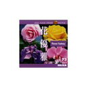 【あす楽】MIXAイメージライブラリーVol.73 花優雅 CD-ROM素材集 送料無料 ロイヤリティ フリー cd-rom画像 cd-rom写真 写真 写真素材 素材