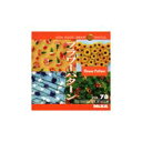 【あす楽】MIXAイメージライブラリーVol.78 フラワーパターン CD-ROM素材集 送料無料 ロイヤリティ フリー cd-rom画像 cd-rom写真 写真 写真素材 素材