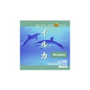 ポイント最大31倍(要エントリー)【あす楽】MIXAイメージライブラリーVol.166 イルカ 素材集CD-ROM 送料無料 ロイヤリティ フリー cd-rom画像 cd-rom写真 写真 写真素材 素材